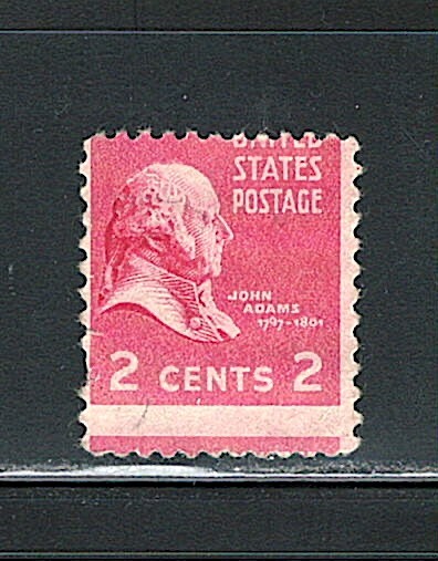 Mint US Errors Misperf Stamp short perf on left, Scott# 806,(MNH)
