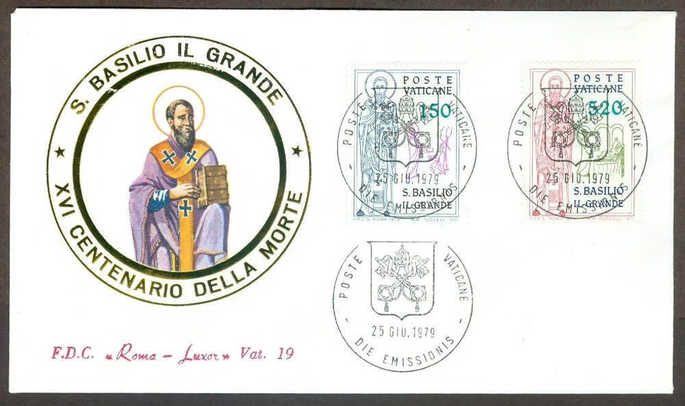Vatican City Sc# 652-3: St. Basil the Great on FDC