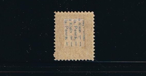 #73 Mint VF 10-Cent Leaf - CV $800 (MC0008)