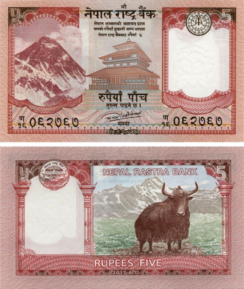 Nepal 5 Rupees 2017 UNC (P76)