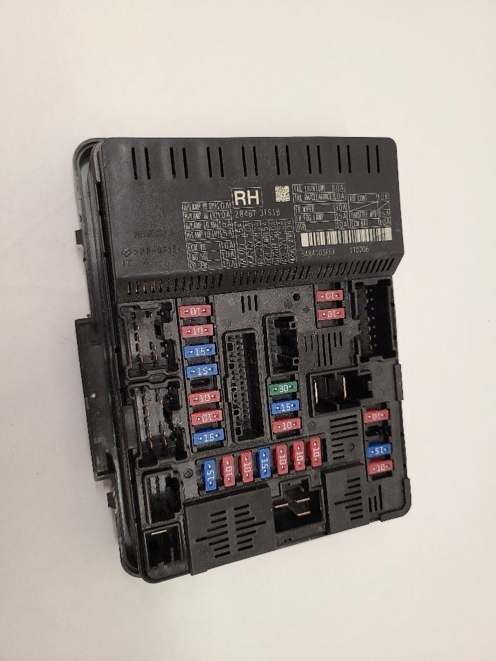 2017 NISSAN MURANO Chassis ECM Power Supply Module