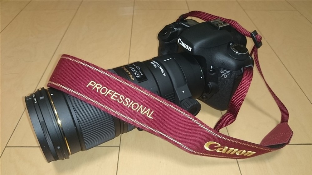 Canon Neck Strap for EOS PROFESSIONAL VERSION RED