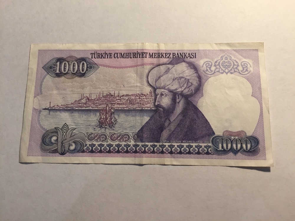Ticket Turkey 1000 Lirasi 1970