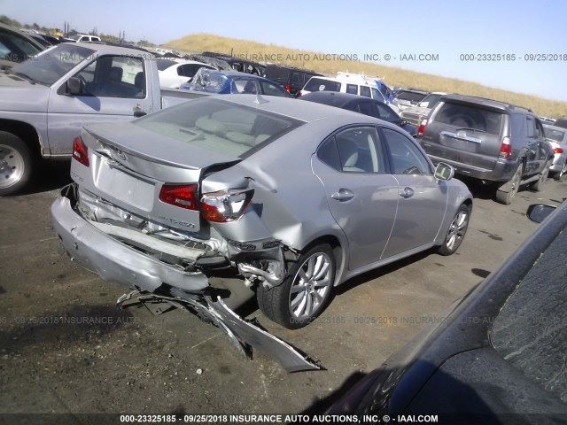 06-08 LEXUS IS250 YAW RATE CONTROL MODULE ECM ASSEMBLY