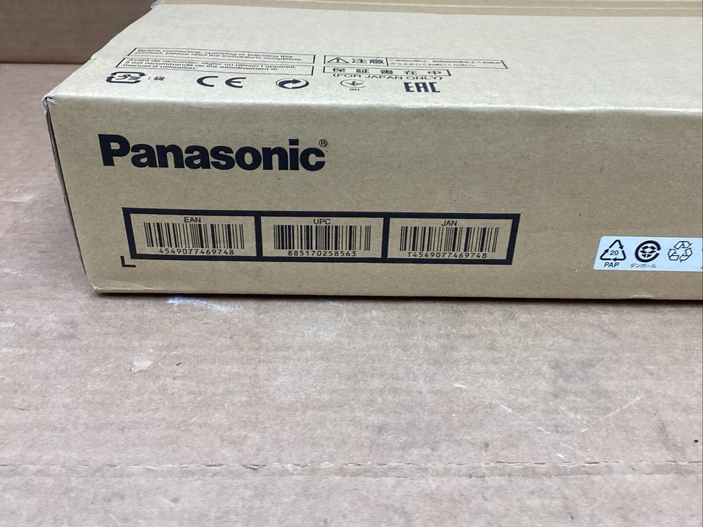 PANASONIC CF-VEB201U PORT REPLICATOR DOCK FOR TOUGHBOOK