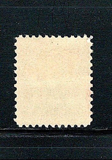 US Mint old single Due stamps Scott# J97, (Mint Hinged)