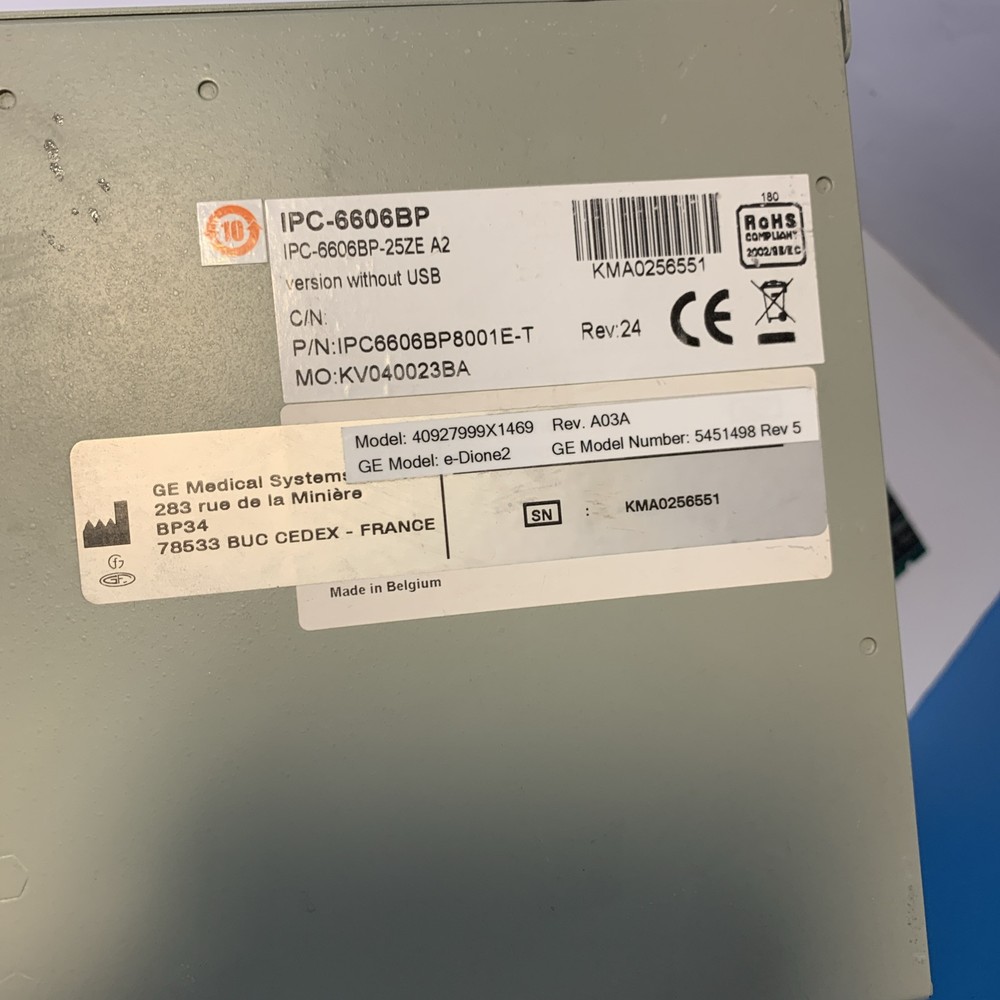 Advantech IPC-6606BP-25ZE interprocess communication unit