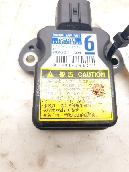 10-14 SCION XD YAW RATE CONTROL MODULE ECM ASSEMBLY