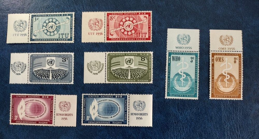 UN 1956-1959  NY  SC 41-76  COMPLETE 4 Year INSCRIPTON SINGLE Set  4 Scans