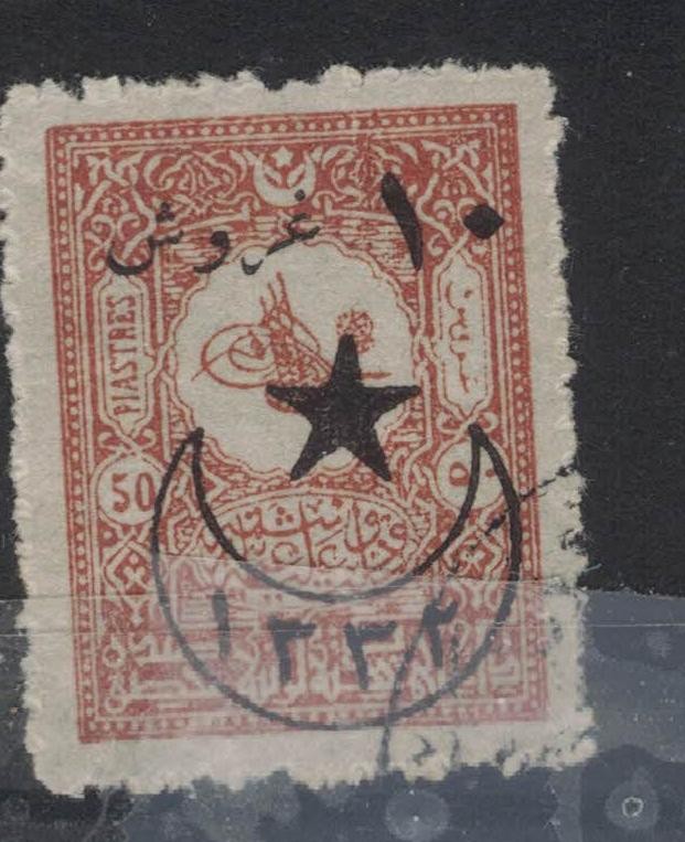 Turkey SC 375 VFU (9fic)