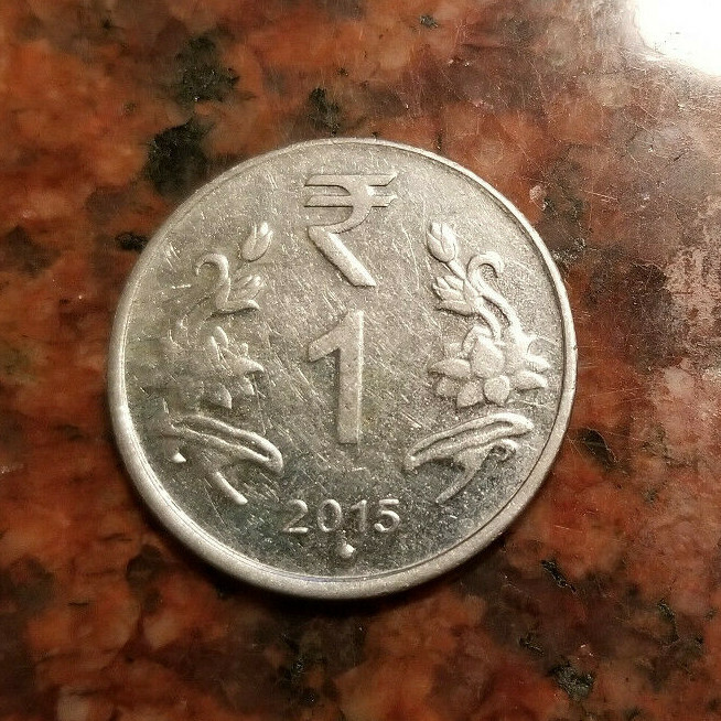 2015 INDIA 1 RUPEE COIN - #A2166