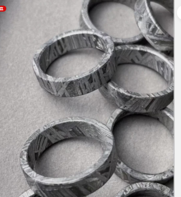 Muonionalusta meteorite ring Meteor Wedding Ring size:10