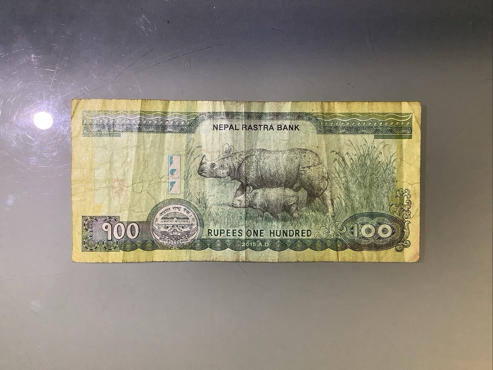 Nepal 100 Rupees 2015 Circulated
