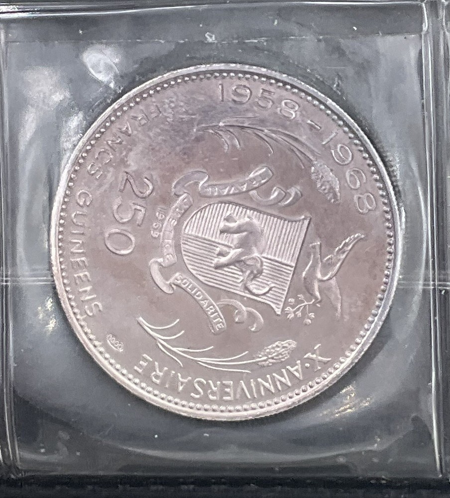 1968 Silver Proof Republique Guinee Set Case COA