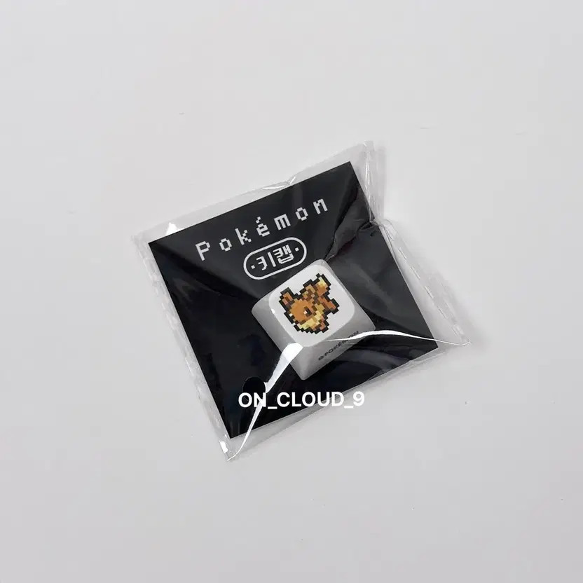 CU Pokémon Eevee Keycap New in Sealed Packaging Official