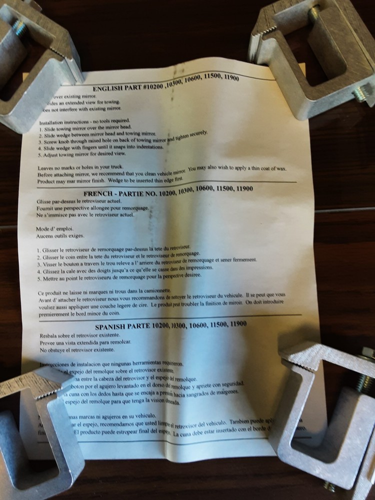 Custom Towing Mirror #10702