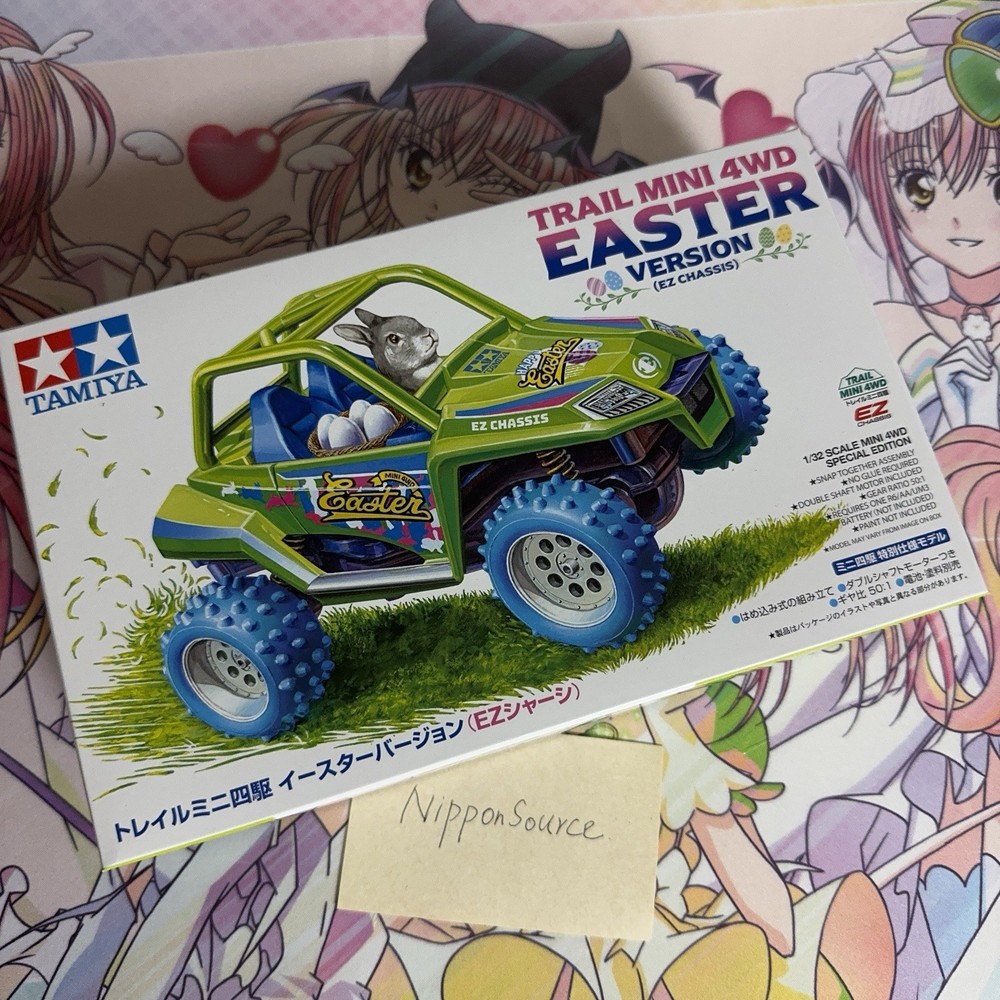 Tamiya Trail Mini 4WD Easter Version EZ Chassis Plastic Model Japan