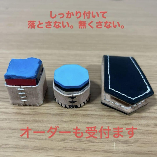 Billiards Chalk Holder Case