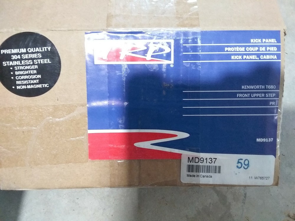 TRP Kenworth T680 Front Upper Step Kick Panel MD9137