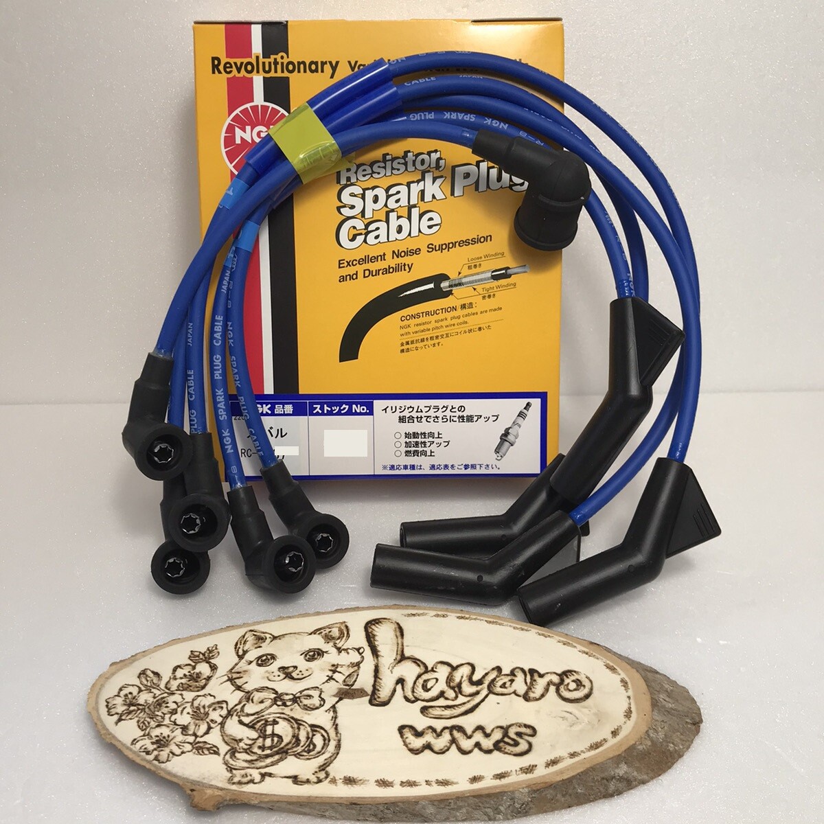 For Subaru Sambar Truck KS3 KS4 N/A Distributor Cap & Rotor Spark Plug & Cable