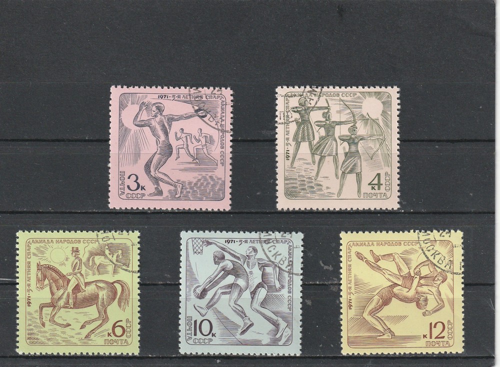 USSR Mi. No. 3893-3897.---1971 A-23