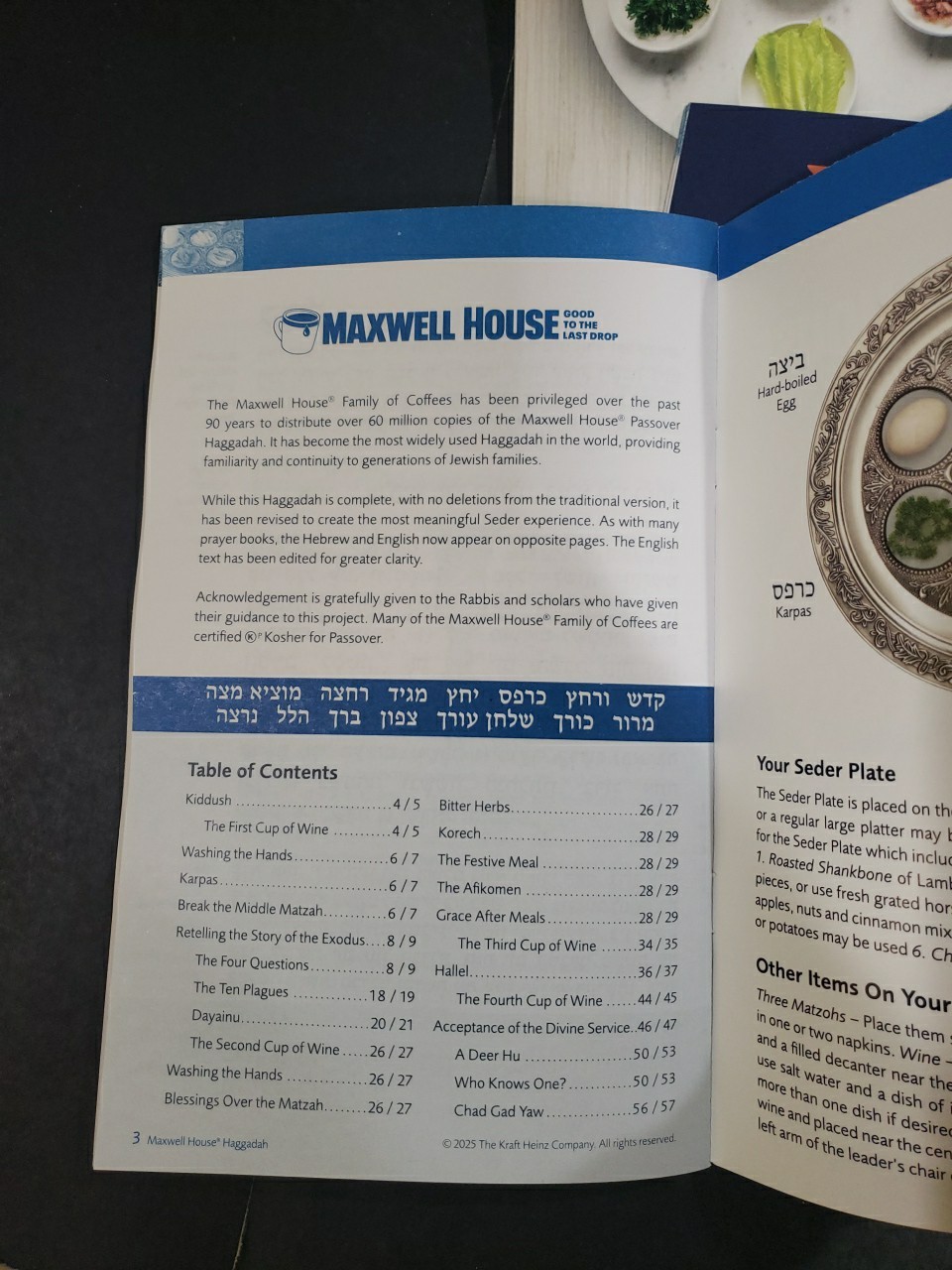 Lot of 4 - Passover Haggadah Maxwell House 2025 Edition - New Never Used