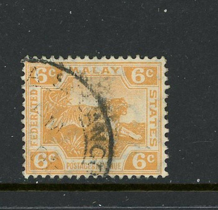 Malaya #45 Used