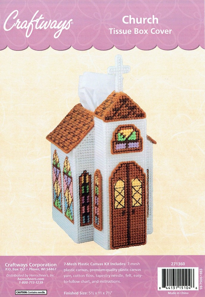 CHURCH TISSUE BOX COVER 7ct plastic canvas  PATTERN (#TF0182)