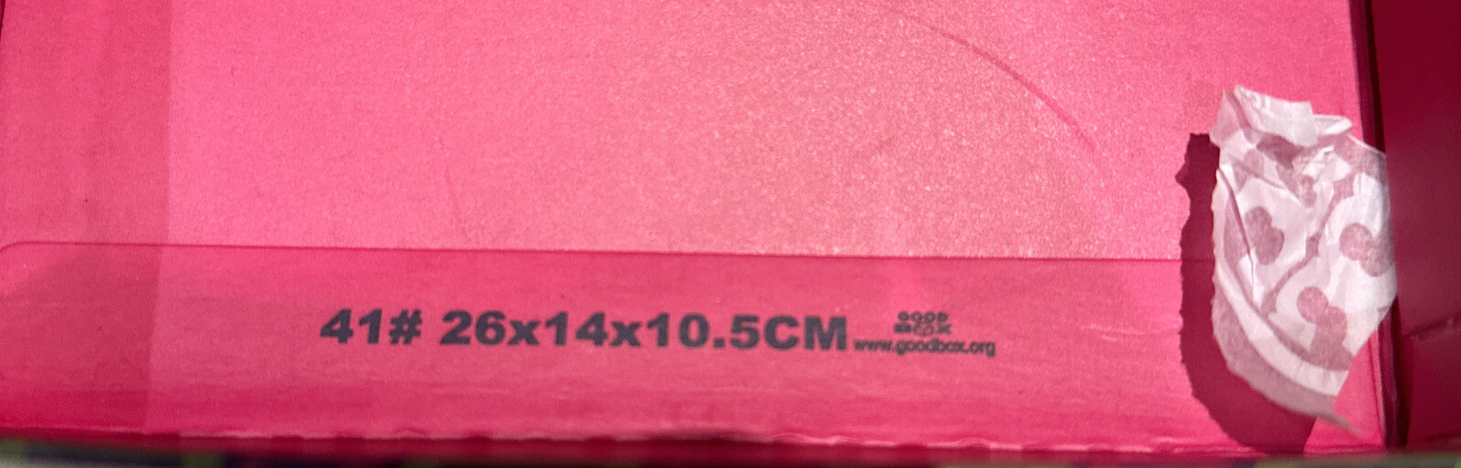 Tory Burch Purple TB Logo Empty Shoe Box Gift Box Good Condition