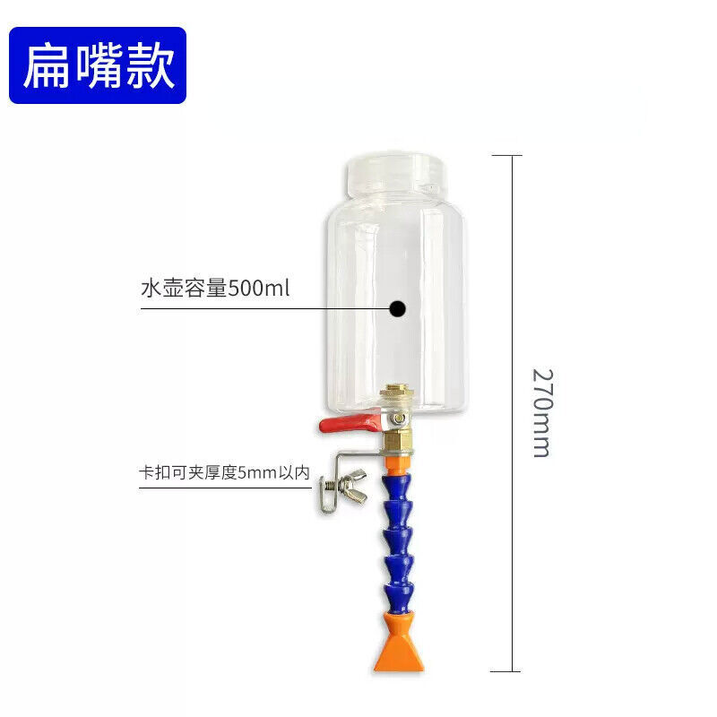 Electric Circular Saw Cutting Machine Dust Cooling System Water Spray Device