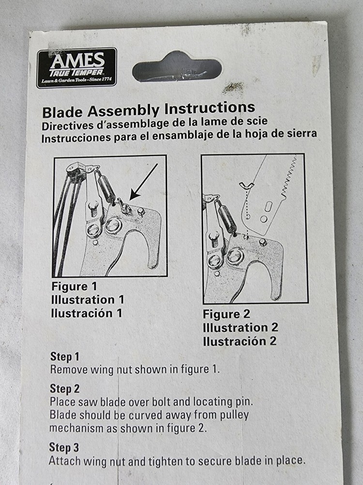Ames True Temper 2300400 14" Pole Pruner Replacement Blade
