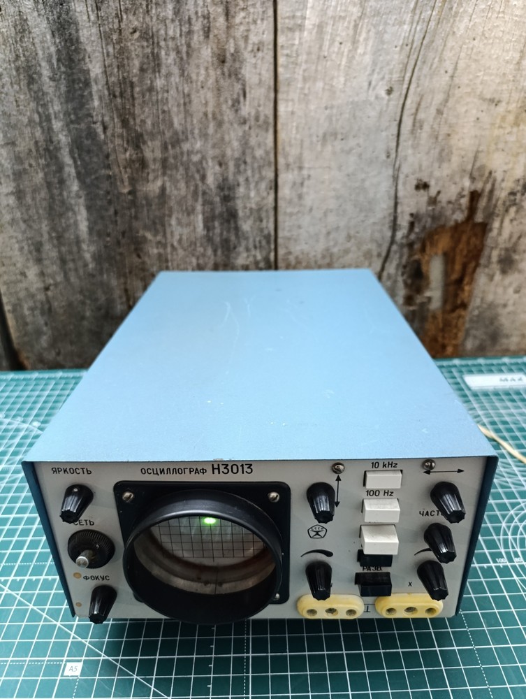 Vintage Soviet OSCILLOGRAPH H3013 WORKING.