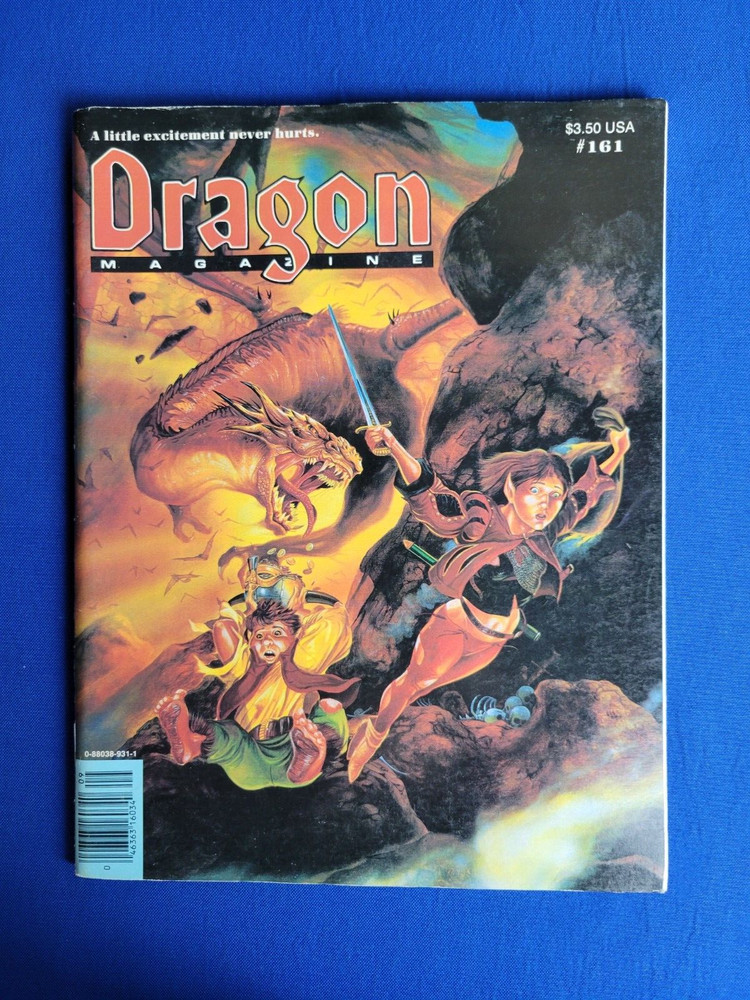 Dragon Magazine Issue #161