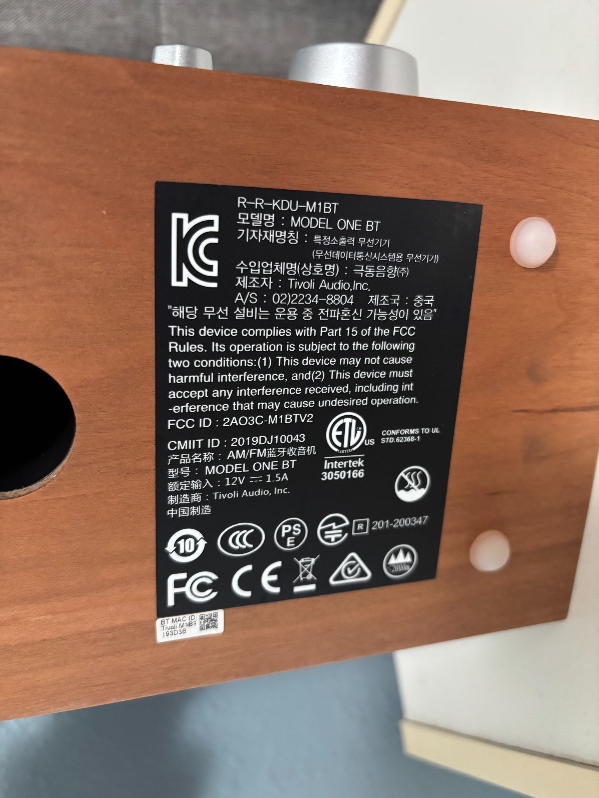 Tivoli Audio - Model One BT - Bluetooth AM/FM Radio