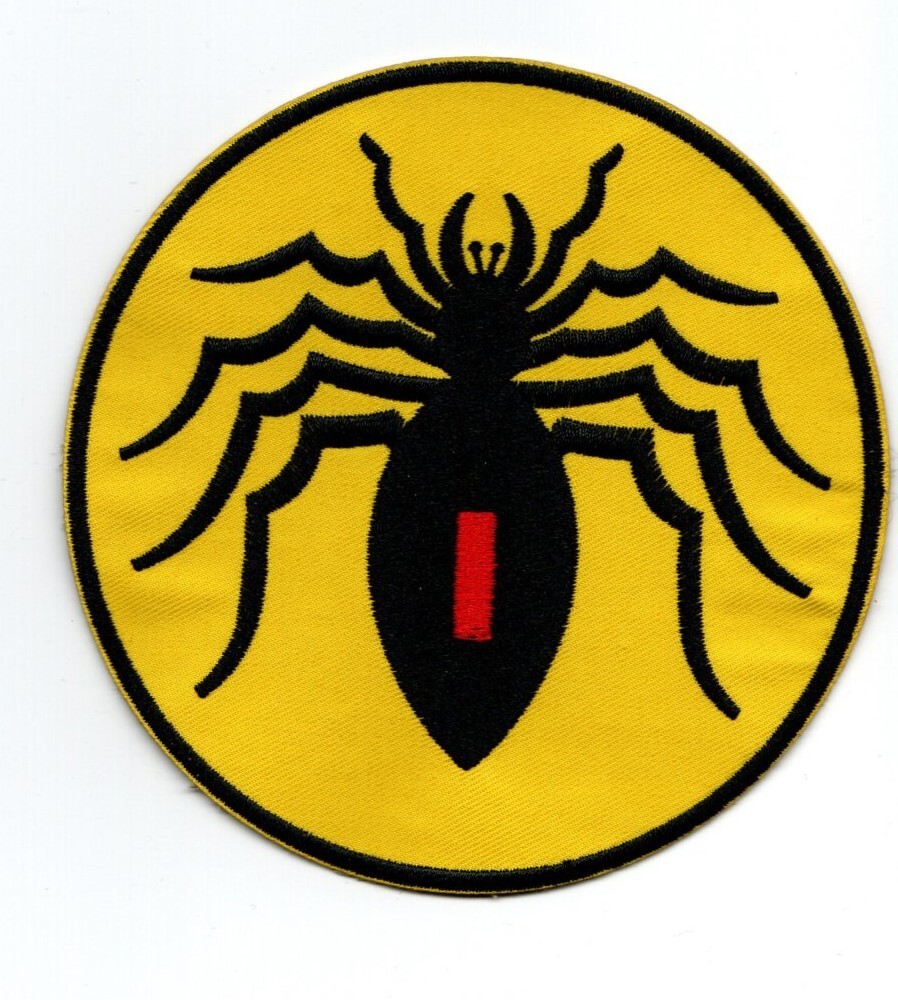 USAF 4th Bombardment Squadron patch.