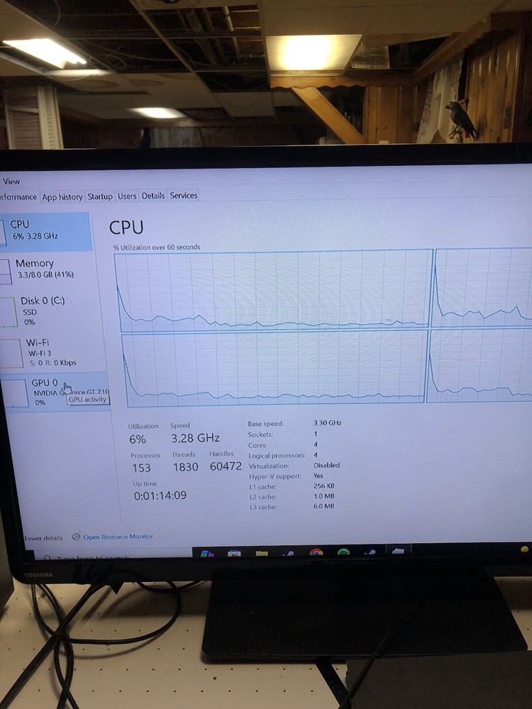PC i just Want It Gone