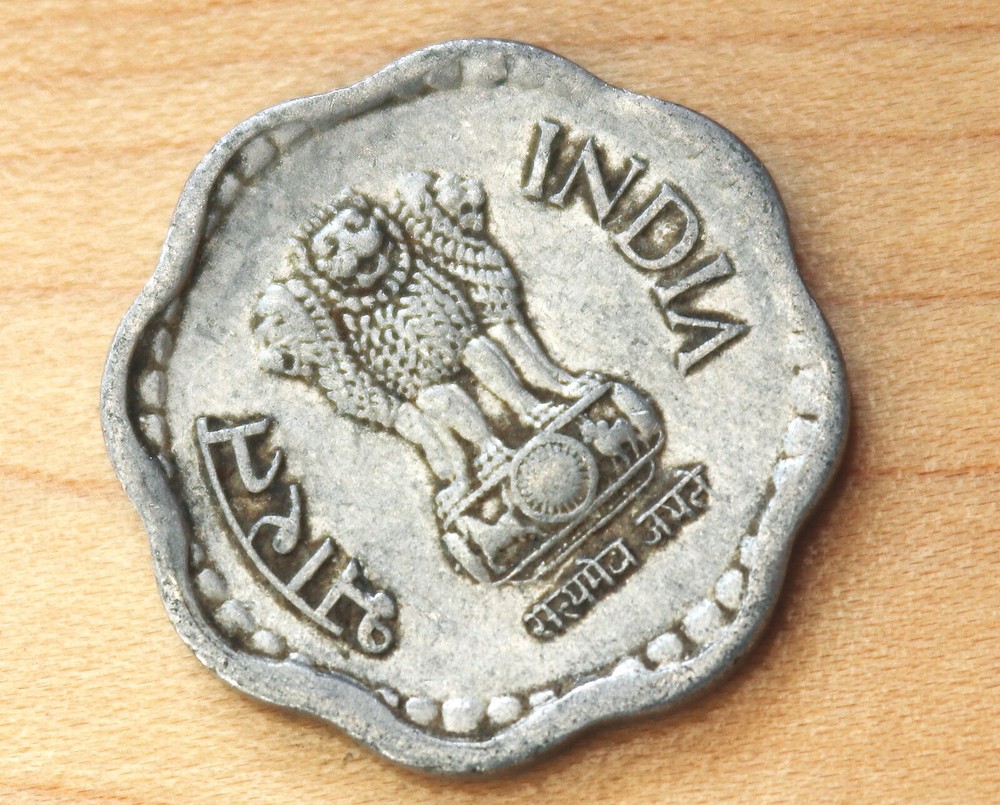 1984 India 10 Paise Bombay Mint