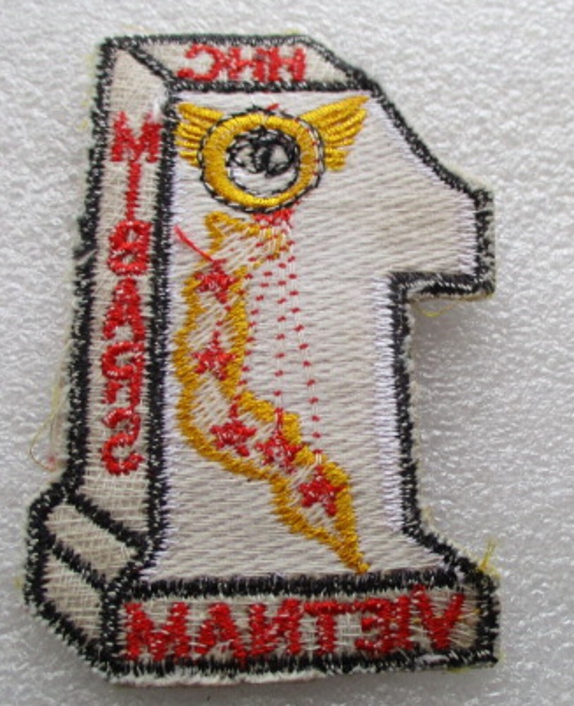 US ARMY INTELLIGENCE HHC MIBARS VINTAGE ORIGINAL WAR PATCH