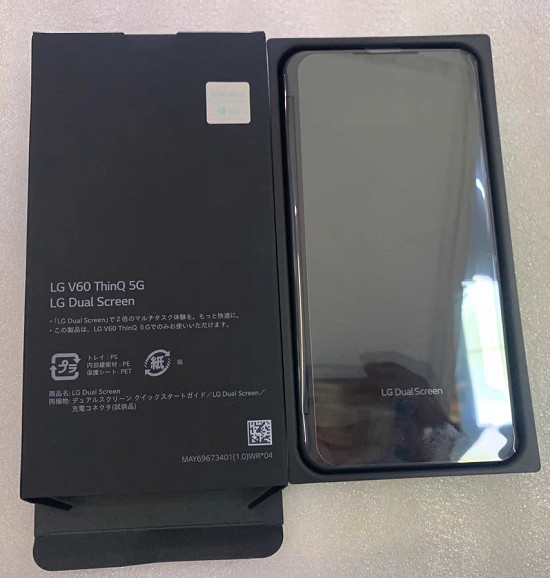 LG V60 ThinQ Secondary Screen Case OLED With Frame+Connector