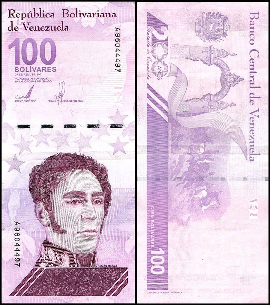 Venezuela 100 Bolivar Digitales, 2021, P-119, Used 100 Million Soberano X 50 PCS