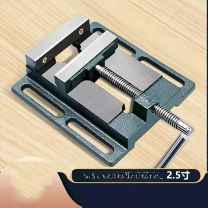 1PC Precision 2.5" Quick Release Vise Micro Machining Drilling & Milling Machine