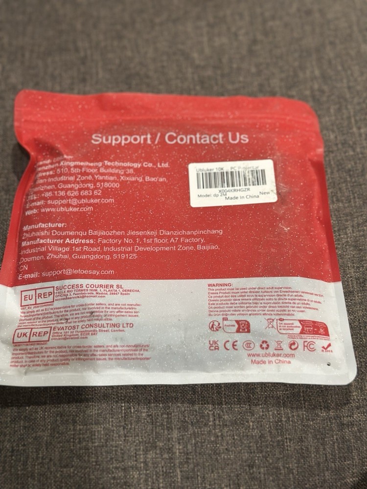 Ubluker Technology 10K PC Projector