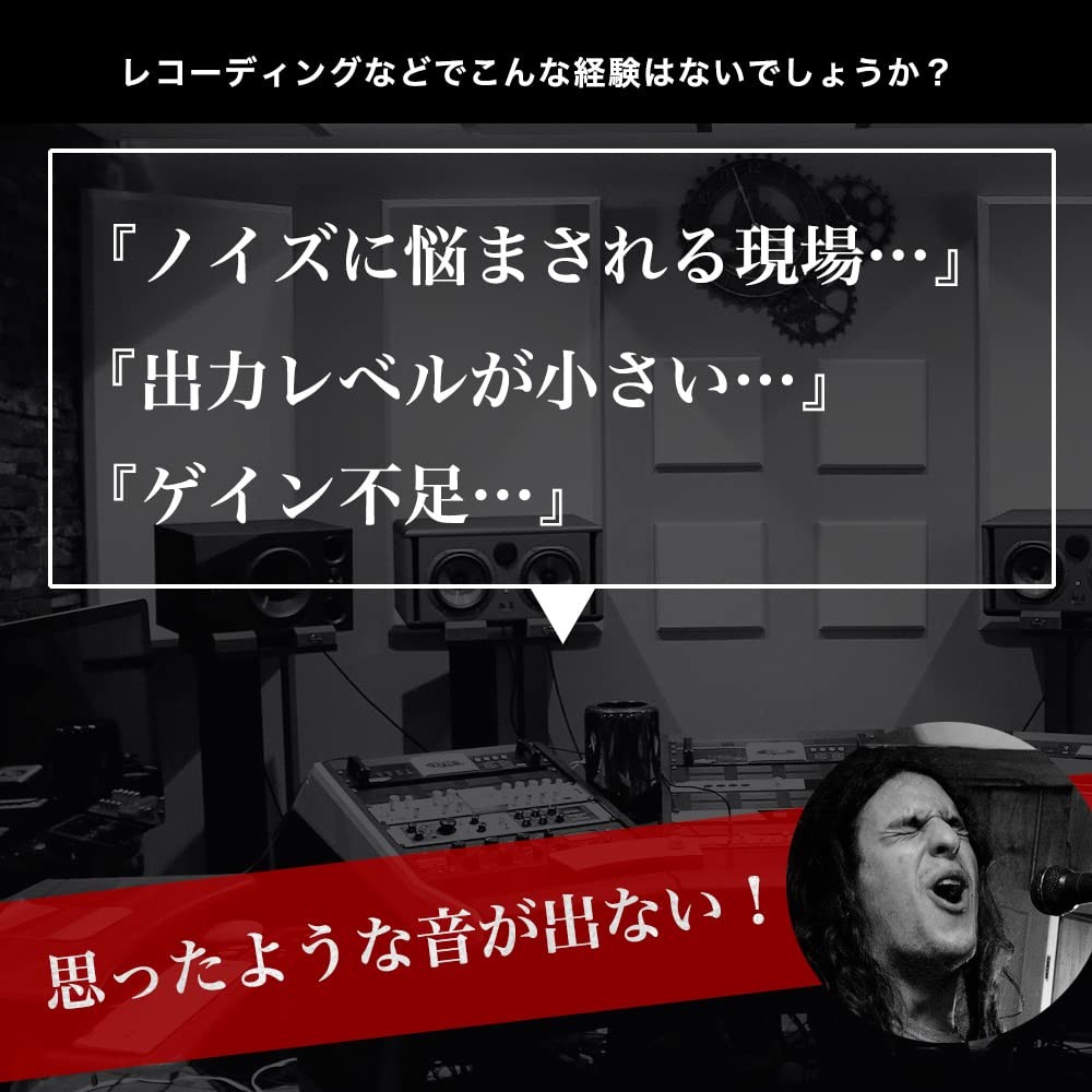 Cloudlifter CL-1 by Cloud Microphones - Microphone Amplifier, Microphone Preamp,