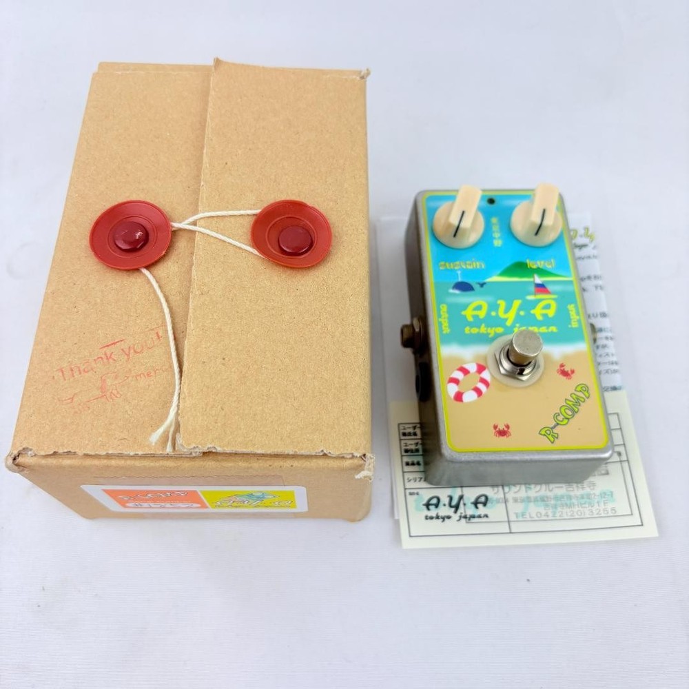 A.Y.A TOKYO JAPAN R-COMP Compressor with Original Box