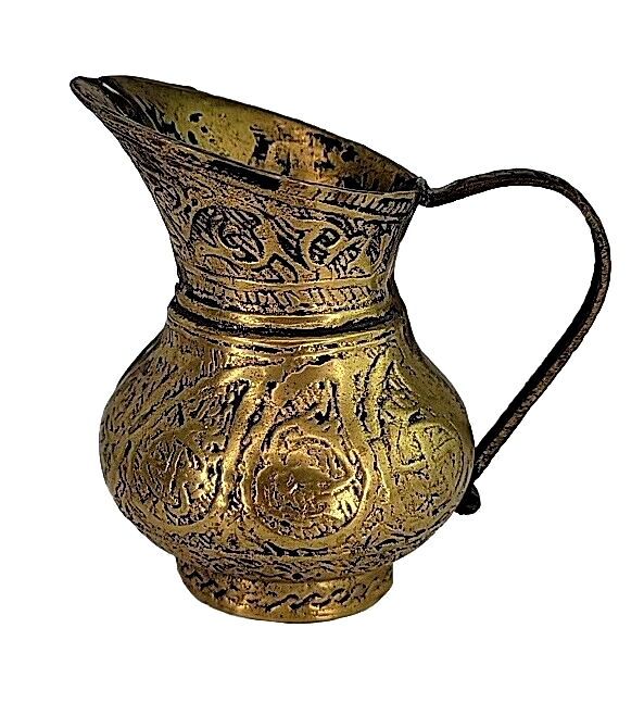 Antique Handmade Hand Tooled Engraved Vintage Solid Brass Middle Eastern Pitcher