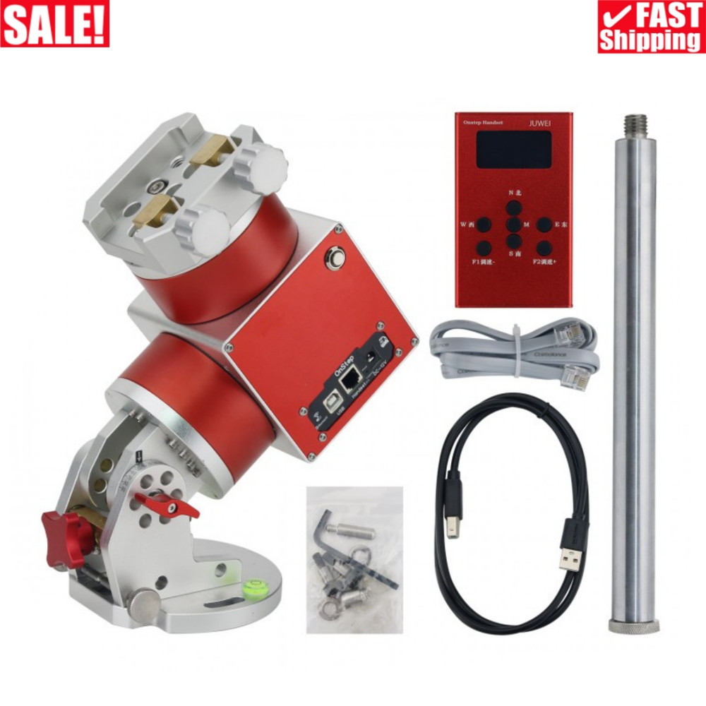 JUWEI-17 Harmonic Equatorial Mount with Dovetail Groove + Wired Hand Controller