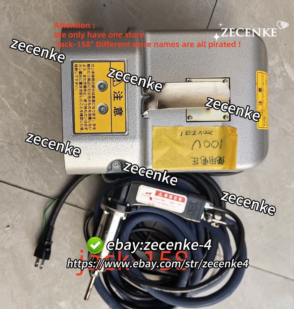 NT-WJ25S BY DHL OR Fedex