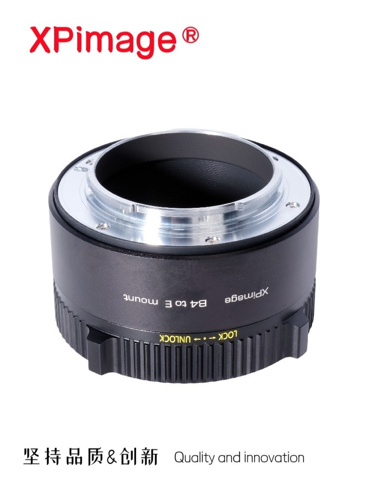 XPIMAGE B4-E Lock Lens Adapter for B4 2/3'' Lens to Sony E Mount A7s A9 Camera