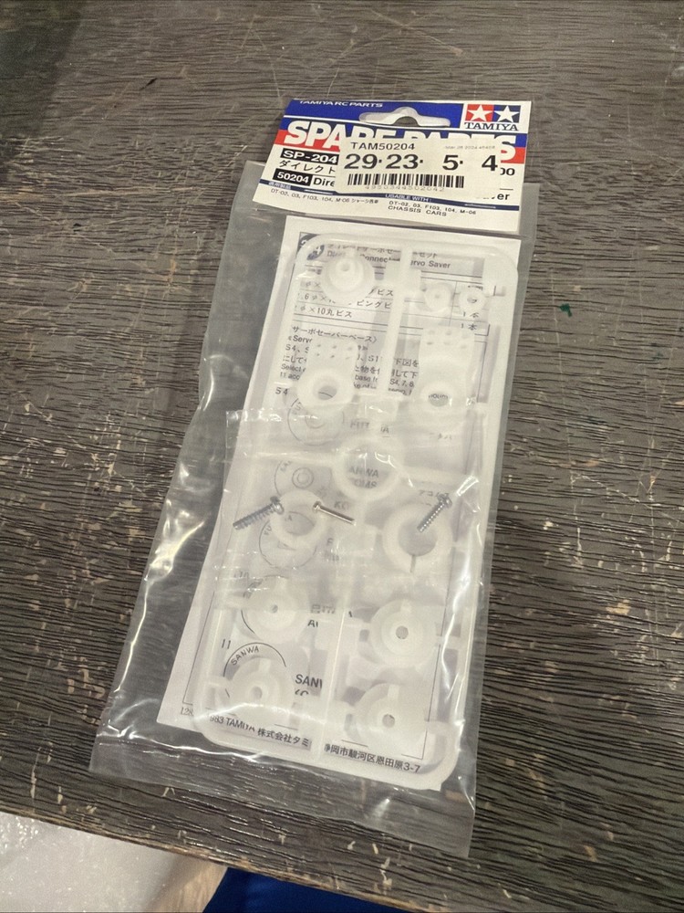 Tamiya RC Directly Connected Servo Saver Set # 50204