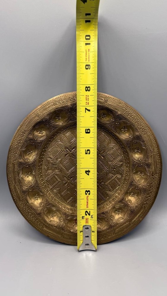 Vintage Brass Decorative Plate Hand Hammered Shell Pattern 8" Wall Art Decor